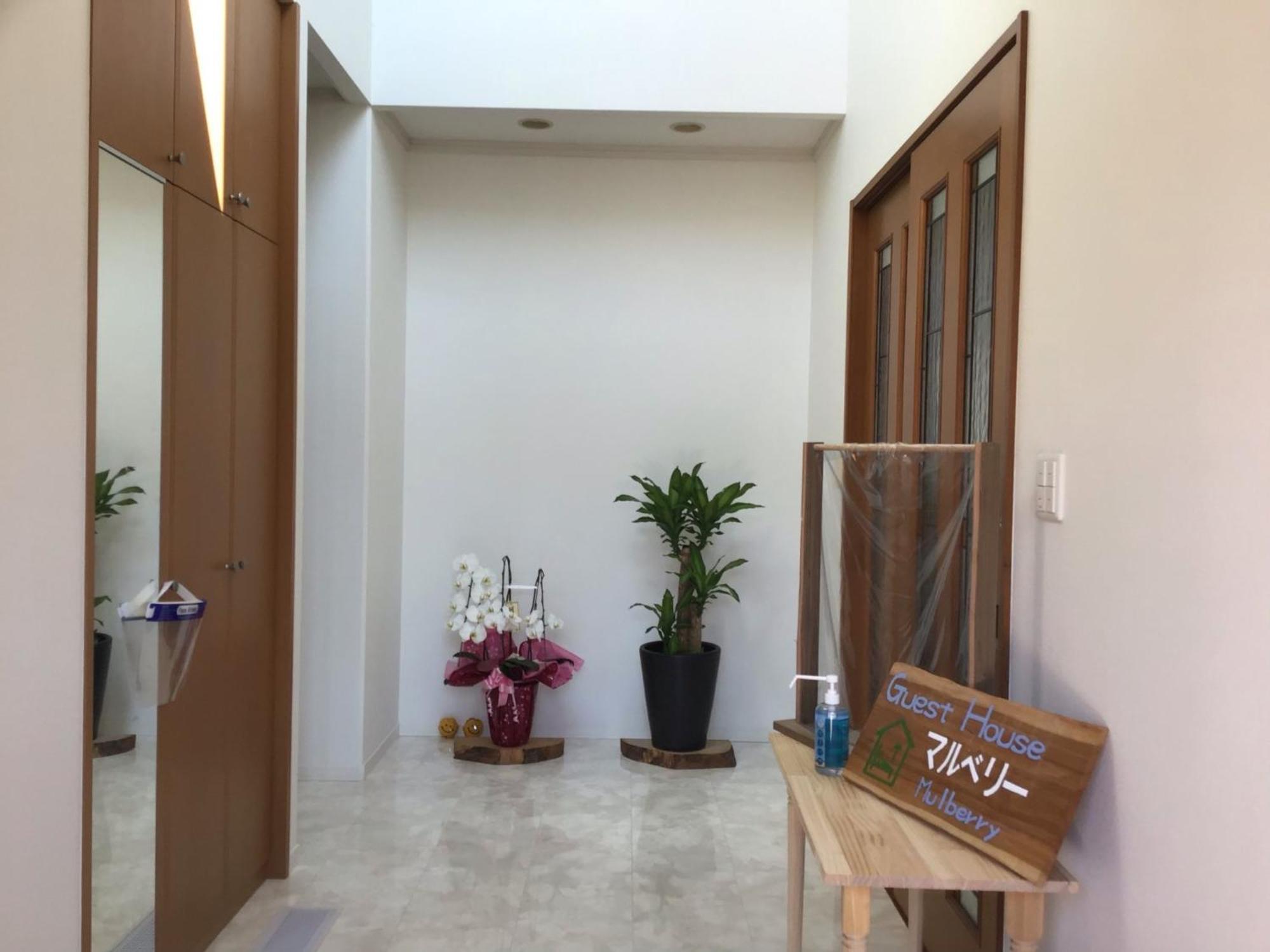 Guest House Mulberry - Vacation Stay 9580 Киришима Екстериор снимка