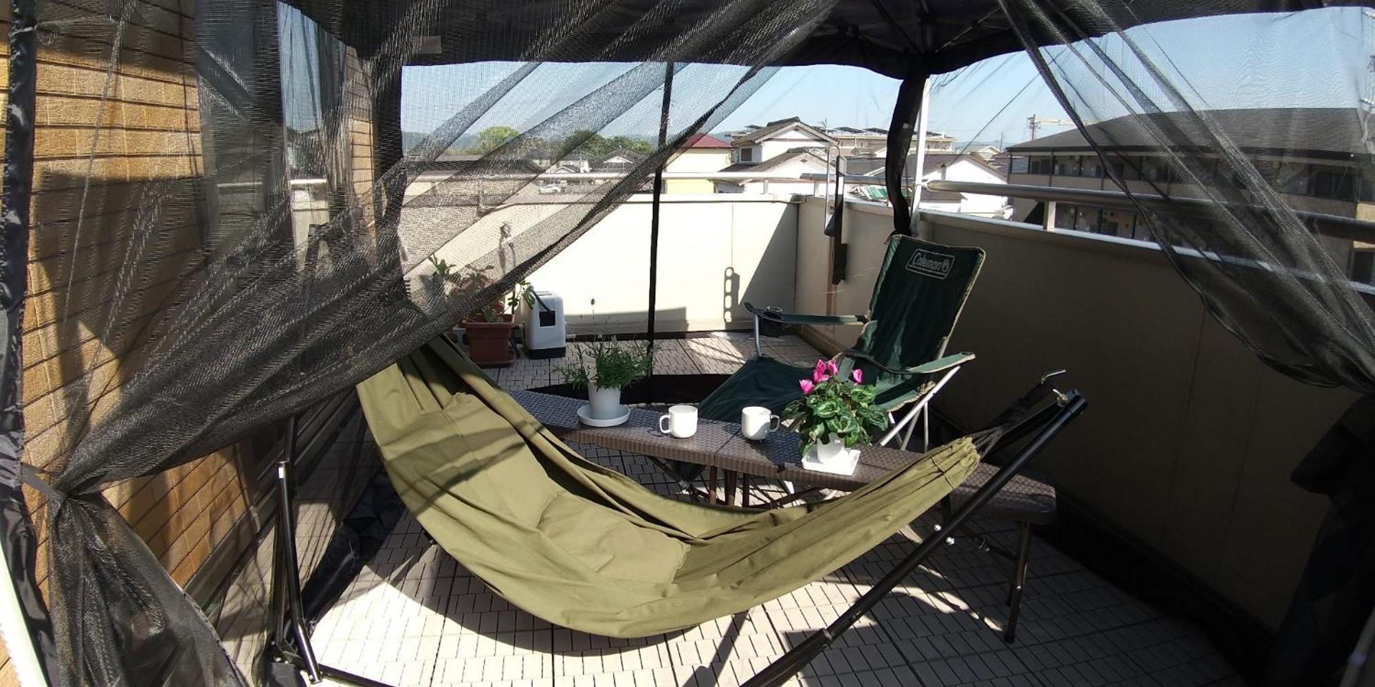 Guest House Mulberry - Vacation Stay 9580 Киришима Екстериор снимка